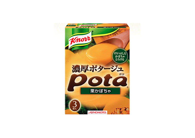 bad-naming-006 BAD NAMING: 10 errores a evitar en la estrategia de nombres