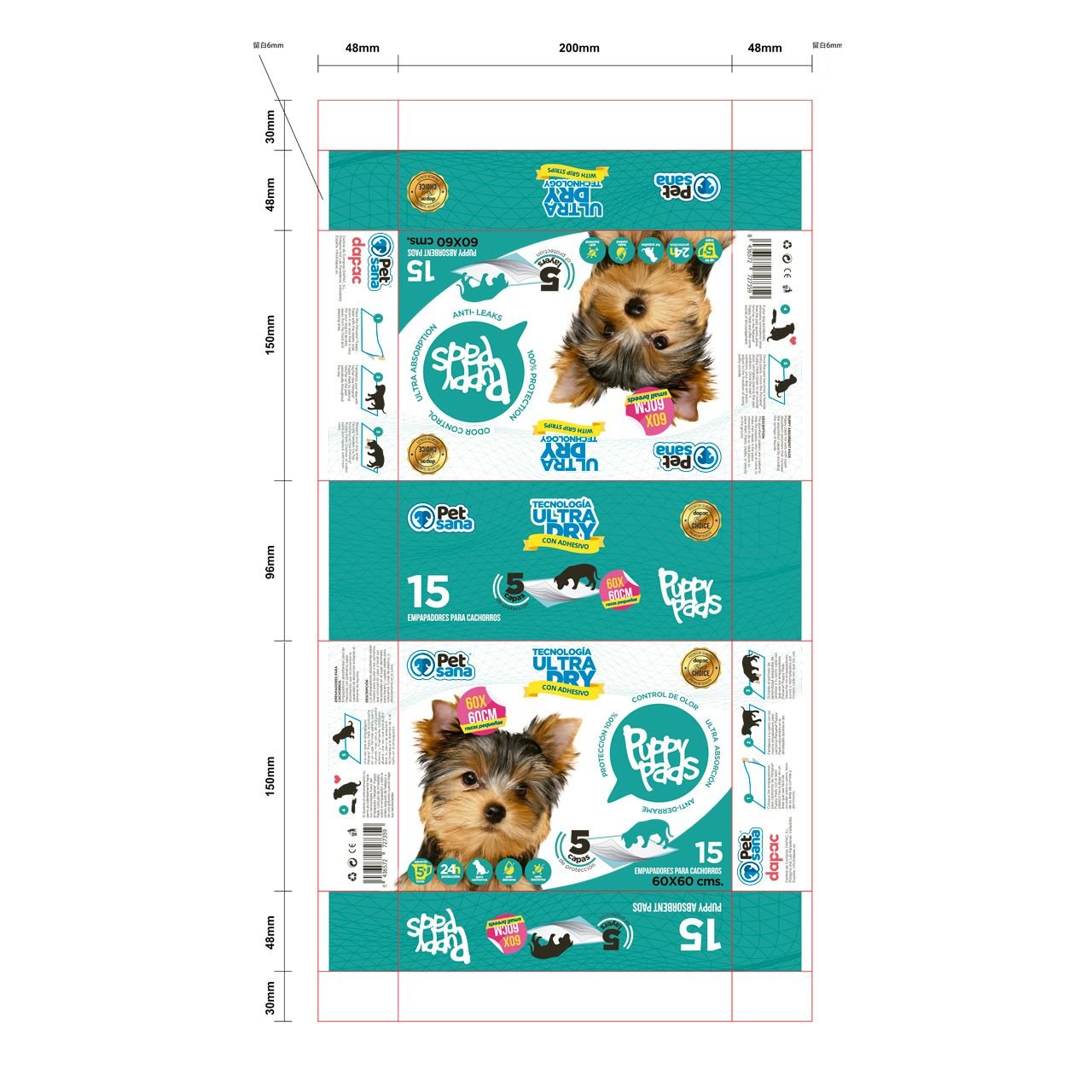 Diseño de Producto Mockup 3D packaging