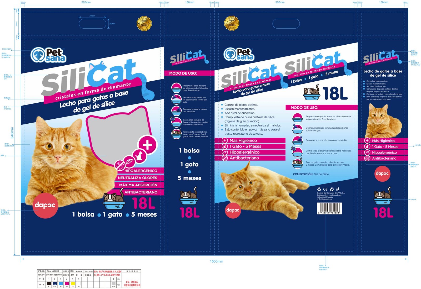 arte final del diseño grafico del saco de silicat diseño de producto Brandesign agencia de diseño especializada en packaging